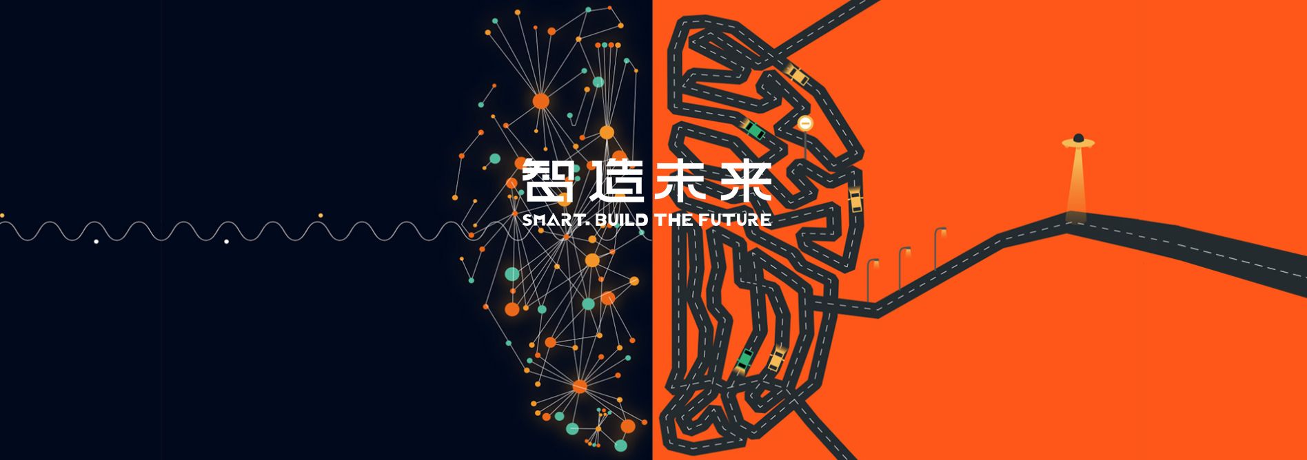 页首配图