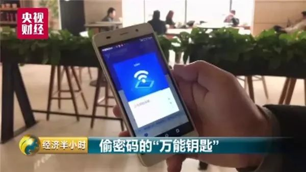 越同意,越放肆!99.9%的App正在窃取你的隐私!中国人隐私不值钱? - 作者:灰产特工911 越同意,越放肆!99.9%的App正在窃取你的隐私!中国人隐私不值钱? - 作者:灰产特工911