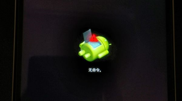 越同意,越放肆!99.9%的App正在窃取你的隐私!中国人隐私不值钱? - 作者:灰产特工911 越同意,越放肆!99.9%的App正在窃取你的隐私!中国人隐私不值钱? - 作者:灰产特工911
