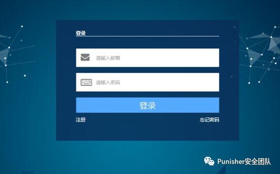 超100家交易所发现高危漏洞，50亿数字资产受威胁 - 作者:Punisher安全团队-安全小百科