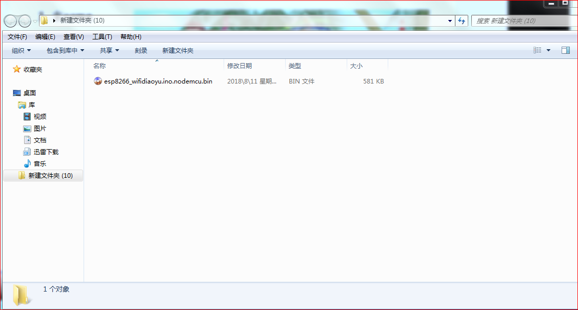 1533989154_5b6ed1229a6b6.png!small