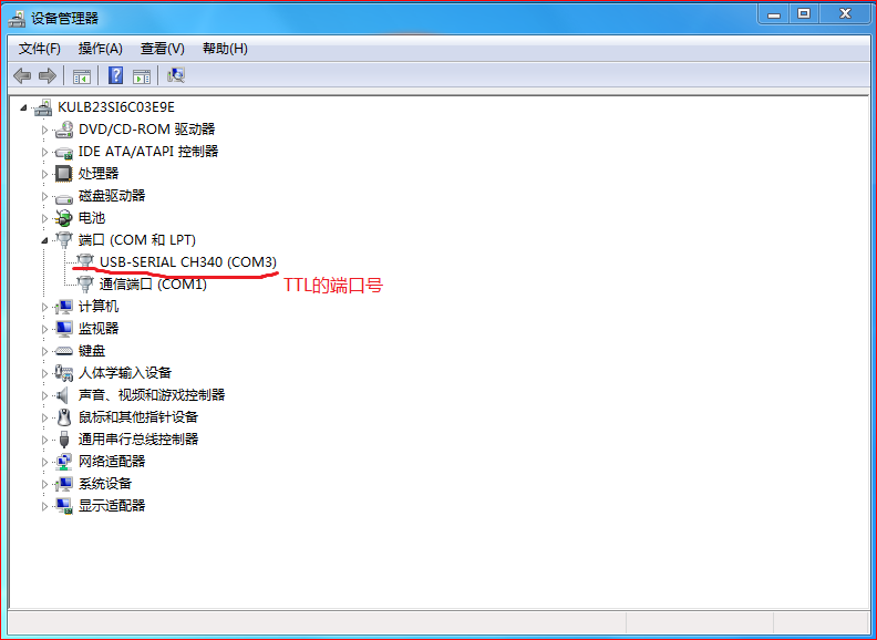 1534169651_5b719233cea46.png!small