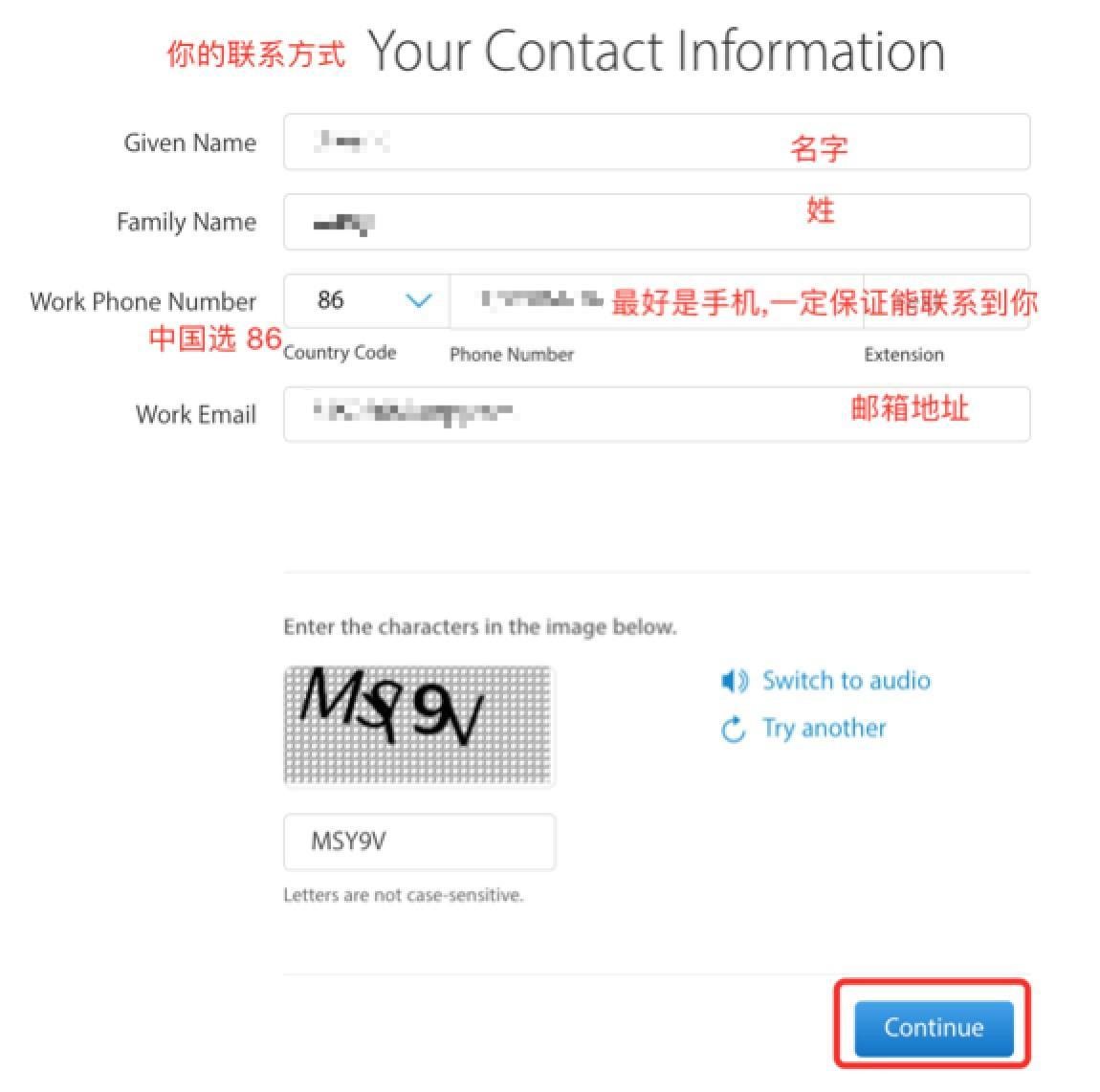 教你如何实现个人也能申请ios公司开发者账号 - 无资质教程 - 作者:ioszhifu88 教你如何实现个人也能申请ios公司开发者账号 - 无资质教程 - 作者:ioszhifu88