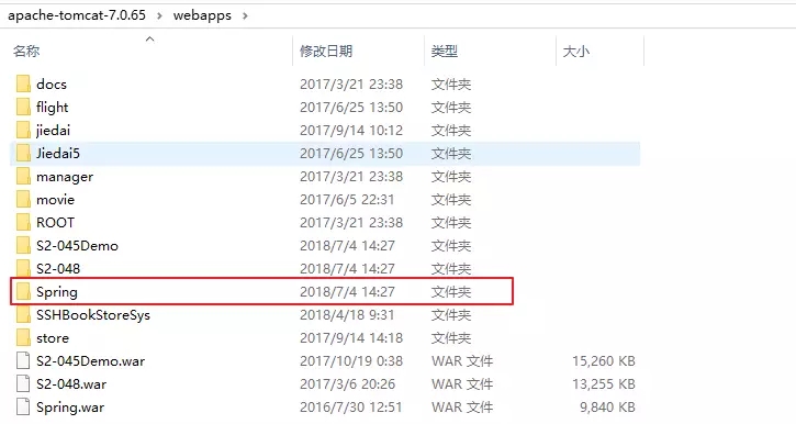 Java代码审计| Spring框架思路篇 - 作者:漏斗社区 Java代码审计| Spring框架思路篇 - 作者:漏斗社区