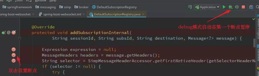 Java代码审计| Spring框架思路篇 - 作者:漏斗社区 Java代码审计| Spring框架思路篇 - 作者:漏斗社区
