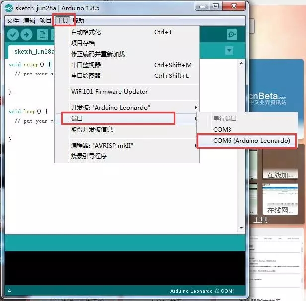 板.webp.jpg