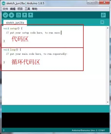 代码区.webp.jpg