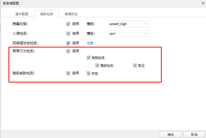 解读台积电事件,制造业工控安全真的不堪一击? - 作者:Hillstone 解读台积电事件,制造业工控安全真的不堪一击? - 作者:Hillstone