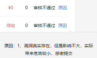 TIM截图20180818092548.png