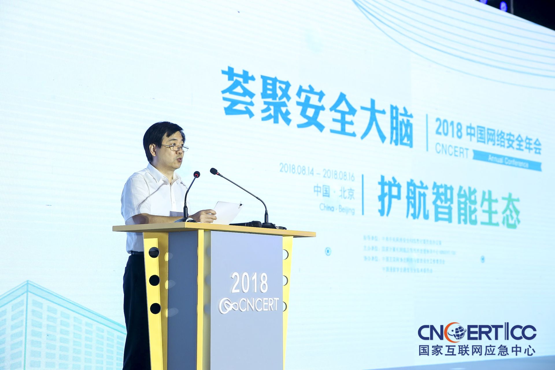 李局.JPG