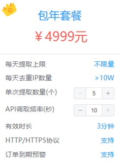 15-2图.png