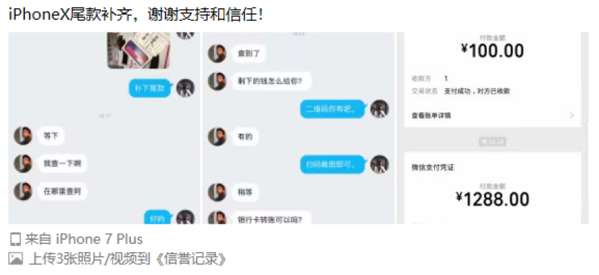 培养客户