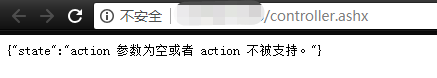 UEditor编辑器两个版本任意文件上传漏洞分析