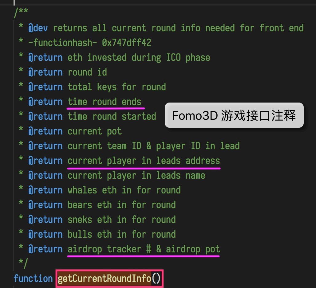 更犀利的操作
