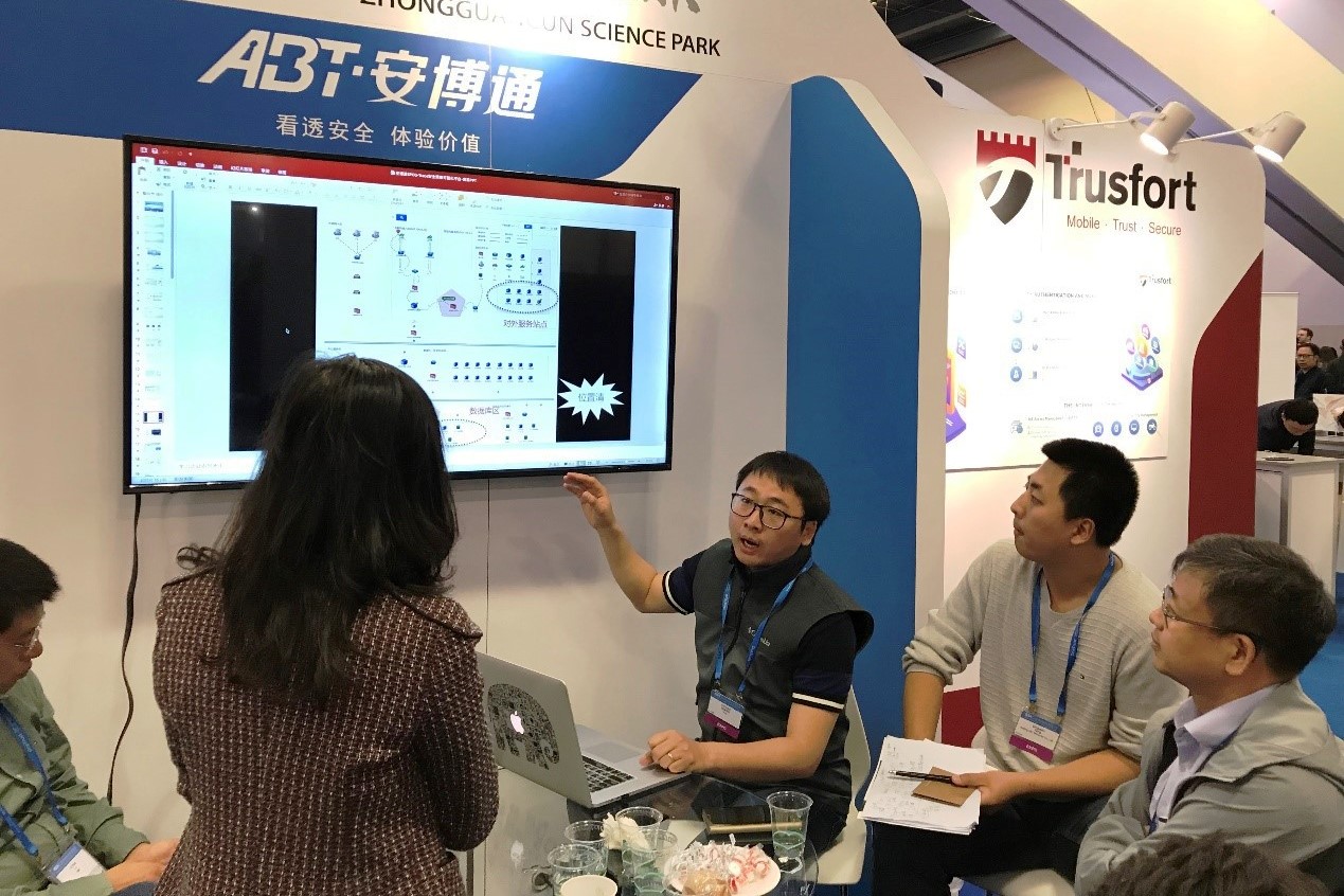 安博通预测全球安全策略可视化平台四大发展趋势 - 作者:abtnetworks2018 安博通预测全球安全策略可视化平台四大发展趋势 - 作者:abtnetworks2018