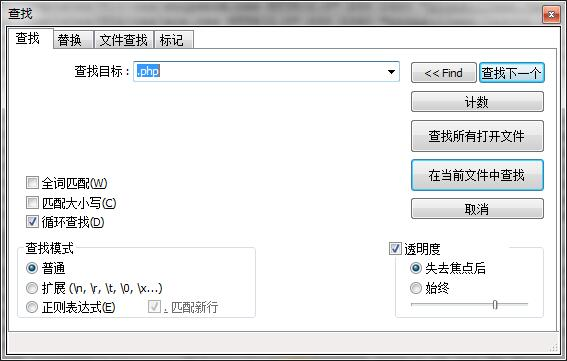 记一次博客被日的分析过程 - 作者:i春秋学院 记一次博客被日的分析过程 - 作者:i春秋学院