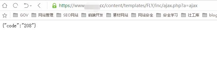 记一次博客被日的分析过程 - 作者:i春秋学院 记一次博客被日的分析过程 - 作者:i春秋学院