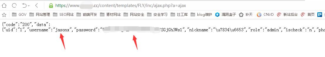 记一次博客被日的分析过程 - 作者:i春秋学院 记一次博客被日的分析过程 - 作者:i春秋学院