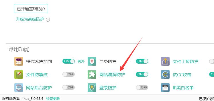 记一次博客被日的分析过程 - 作者:i春秋学院 记一次博客被日的分析过程 - 作者:i春秋学院