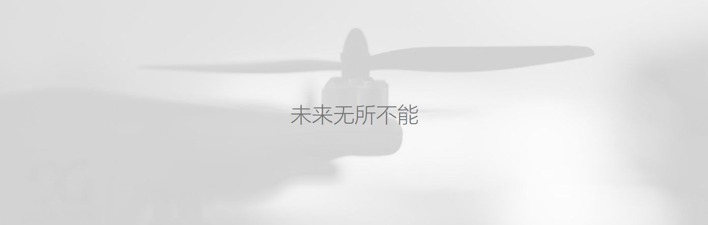 页é¦é
å¾