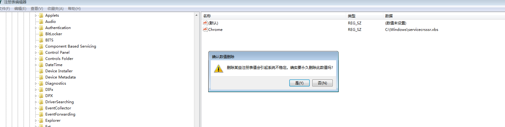 图片10.png