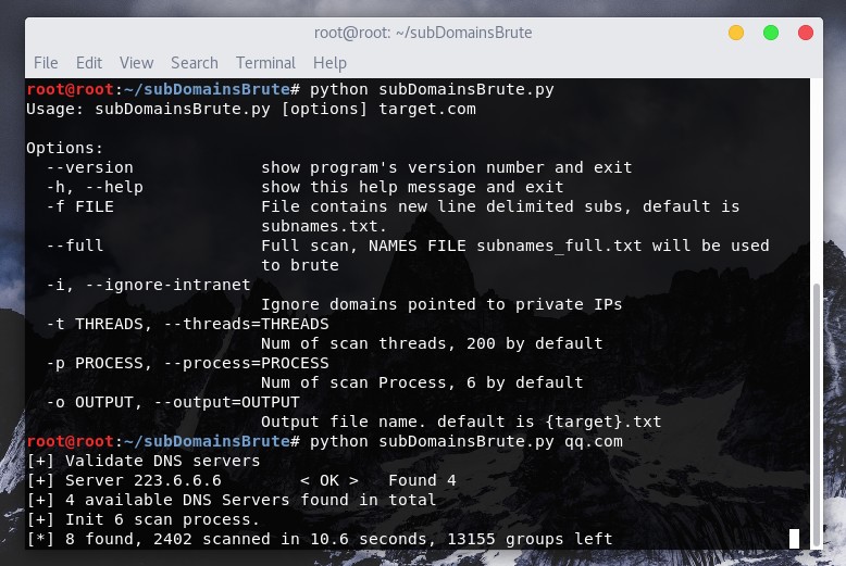 subDomainsBrute