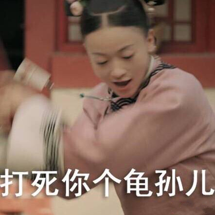 极速开挂 认真宫斗 | 网络安全还可以这样搞! - 作者:安恒风暴中心 极速开挂 认真宫斗 | 网络安全还可以这样搞! - 作者:安恒风暴中心