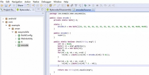Android逆向之静态分析 - 作者:i春秋学院 Android逆向之静态分析 - 作者:i春秋学院