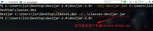 Android逆向之静态分析 - 作者:i春秋学院 Android逆向之静态分析 - 作者:i春秋学院