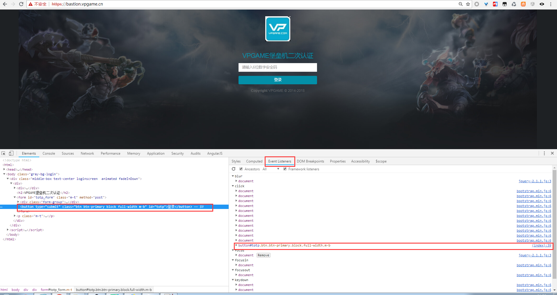 chrome_jquery_click.png