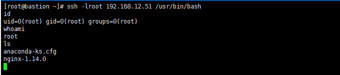 hide_ssh_connect1.png