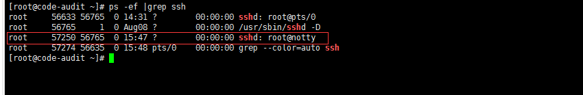 ps_notty.png