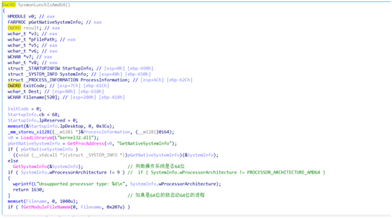 微软轻量级监控工具sysmon原理与实现(1) - 作者:浪子_三少 微软轻量级监控工具sysmon原理与实现(1) - 作者:浪子_三少