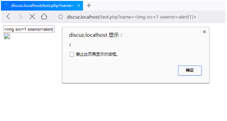 快速找出网站中可能存在的XSS漏洞实践(一) - 作者:i春秋学院 快速找出网站中可能存在的XSS漏洞实践(一) - 作者:i春秋学院