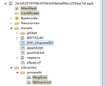 Clipboard Image.png
