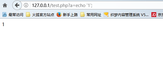 本地测试