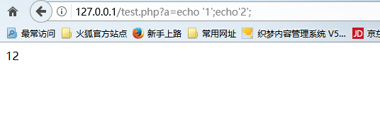 本地测试