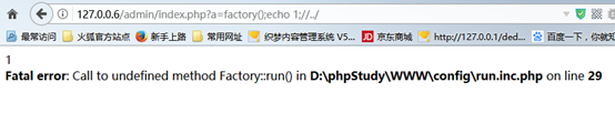 回到这个cms中