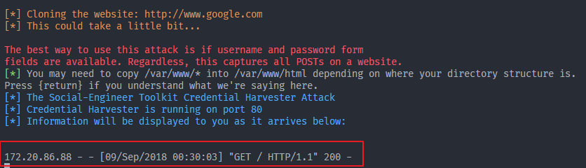 set_console_log
