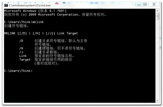 Windows全版本提权之Win10系列