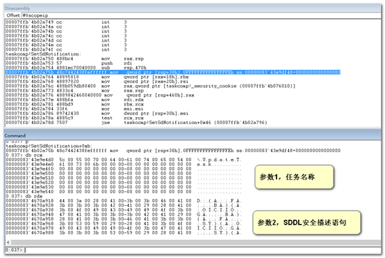 Windows全版本提权之Win10系列