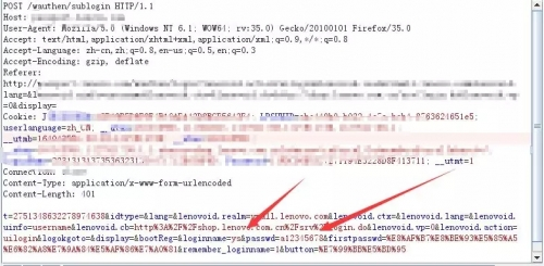业务逻辑漏洞探索之暴力破解 - 作者:i春秋学院 业务逻辑漏洞探索之暴力破解 - 作者:i春秋学院