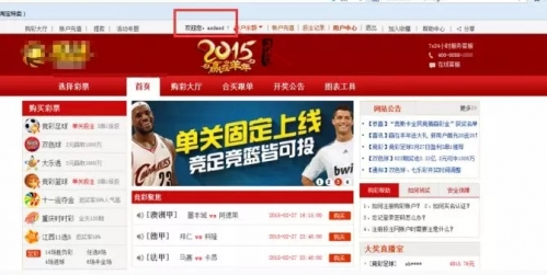 业务逻辑漏洞探索之暴力破解 - 作者:i春秋学院 业务逻辑漏洞探索之暴力破解 - 作者:i春秋学院