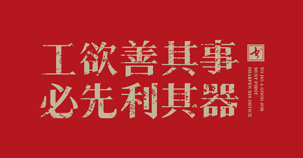 HTTP协议调试工具汇总,你心目中应该是什么样的? - 作者:mazekey-安全小百科
