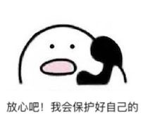 漏洞扫描只要一折 「网络安全公益活动」诚邀你的参与! - 作者:Knownsec知道创宇 漏洞扫描只要一折 「网络安全公益活动」诚邀你的参与! - 作者:Knownsec知道创宇