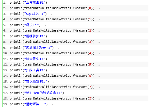 微信图片_20180917164342.png