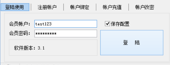 9845632.png