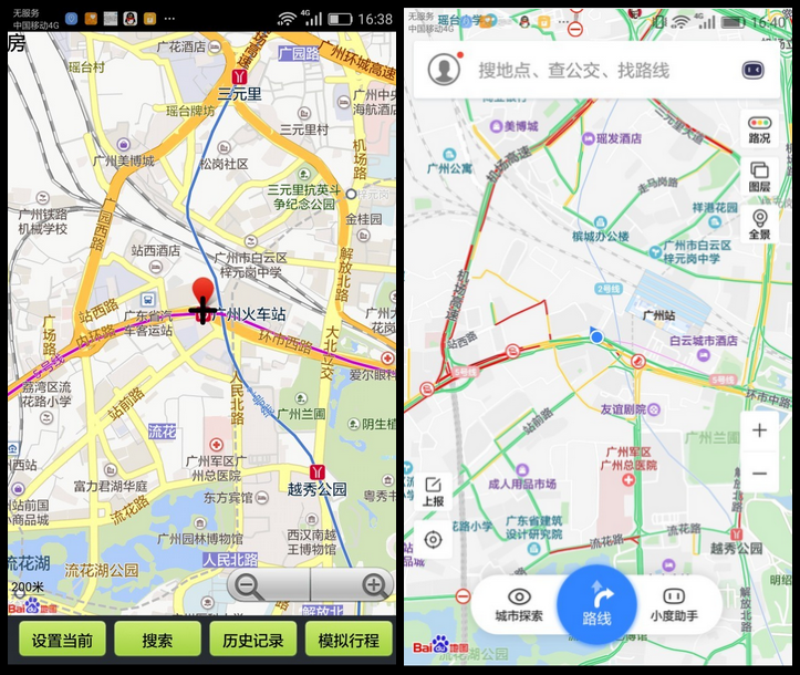 微信图片_20180918144155.png
